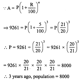 RD Sharma Class 8 Solutions Chapter 14 Compound Interest Ex 14.4 6