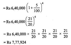 RD Sharma Class 8 Solutions Chapter 14 Compound Interest Ex 14.5 4