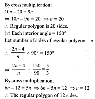 RD Sharma Class 8 Solutions Chapter 16 Understanding Shapes II Ex 16.1 14