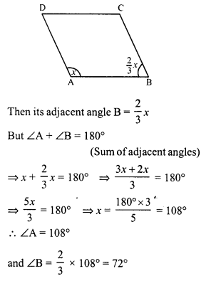 RD Sharma Class 8 Solutions Chapter 17 Understanding Shapes III Ex 17.1 18