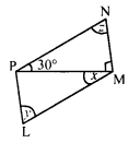 RD Sharma Class 8 Solutions Chapter 17 Understanding Shapes III Ex 17.1 7