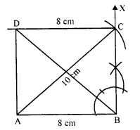 RD Sharma Class 8 Solutions Chapter 17 Understanding Shapes III Ex 17.3 5