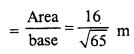 RD Sharma Class 8 Solutions Chapter 20 Mensuration I Ex 20.1 20