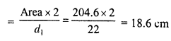 RD Sharma Class 8 Solutions Chapter 20 Mensuration I Ex 20.1 24