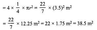 RD Sharma Class 8 Solutions Chapter 20 Mensuration I Ex 20.1 5