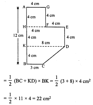 RD Sharma Class 8 Solutions Chapter 20 Mensuration I Ex 20.2 30