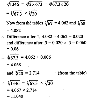 RD Sharma Class 8 Solutions Chapter 4 Cubes and Cube Roots Ex 4.5 1