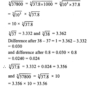 RD Sharma Class 8 Solutions Chapter 4 Cubes and Cube Roots Ex 4.5 10