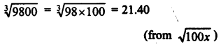 RD Sharma Class 8 Solutions Chapter 4 Cubes and Cube Roots Ex 4.5 5