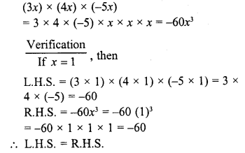 RD Sharma Class 8 Solutions Chapter 6 Algebraic Expressions and Identities Ex 6.3 23