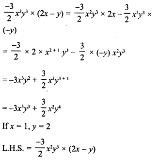 RD Sharma Class 8 Solutions Chapter 6 Algebraic Expressions and Identities Ex 6.4 14