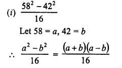 RD Sharma Class 8 Solutions Chapter 6 Algebraic Expressions and Identities Ex 6.6 9
