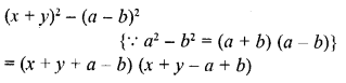 RD Sharma Class 8 Solutions Chapter 7 Factorizations Ex 7.5 3