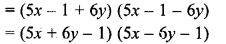 RD Sharma Class 8 Solutions Chapter 7 Factorizations Ex 7.6 11