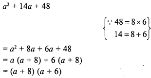 RD Sharma Class 8 Solutions Chapter 7 Factorizations Ex 7.7 11