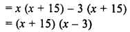 RD Sharma Class 8 Solutions Chapter 7 Factorizations Ex 7.7 2