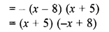 RD Sharma Class 8 Solutions Chapter 7 Factorizations Ex 7.7 3.1