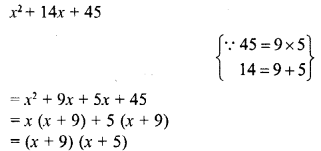 RD Sharma Class 8 Solutions Chapter 7 Factorizations Ex 7.7 6