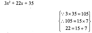 RD Sharma Class 8 Solutions Chapter 7 Factorizations Ex 7.8 12