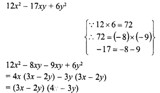 RD Sharma Class 8 Solutions Chapter 7 Factorizations Ex 7.8 14