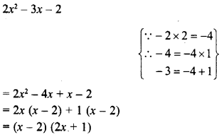 RD Sharma Class 8 Solutions Chapter 7 Factorizations Ex 7.8 2