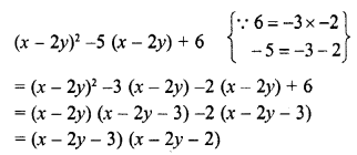 RD Sharma Class 8 Solutions Chapter 7 Factorizations Ex 7.8 22