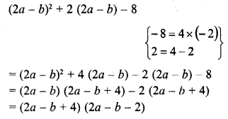 RD Sharma Class 8 Solutions Chapter 7 Factorizations Ex 7.8 23