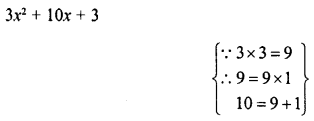 RD Sharma Class 8 Solutions Chapter 7 Factorizations Ex 7.8 3