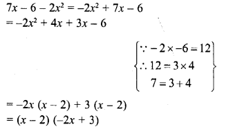 RD Sharma Class 8 Solutions Chapter 7 Factorizations Ex 7.8 5