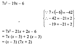 RD Sharma Class 8 Solutions Chapter 7 Factorizations Ex 7.8 6