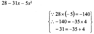 RD Sharma Class 8 Solutions Chapter 7 Factorizations Ex 7.8 7