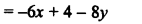 RD Sharma Class 8 Solutions Chapter 8 Division of Algebraic Expressions Ex 8.4 4