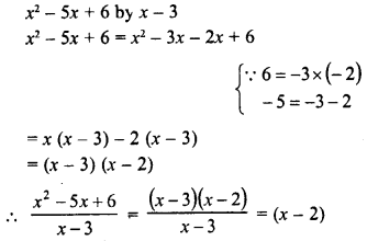 RD Sharma Class 8 Solutions Chapter 8 Division of Algebraic Expressions Ex 8.6 1