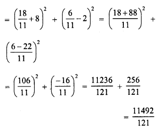 RD Sharma Class 8 Solutions Chapter 9 Linear Equations in One Variable Ex 9.2 54