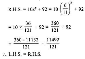 RD Sharma Class 8 Solutions Chapter 9 Linear Equations in One Variable Ex 9.2 55