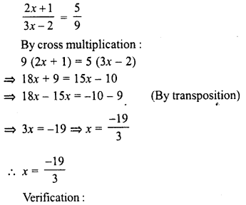 RD Sharma Class 8 Solutions Chapter 9 Linear Equations in One Variable Ex 9.3 14