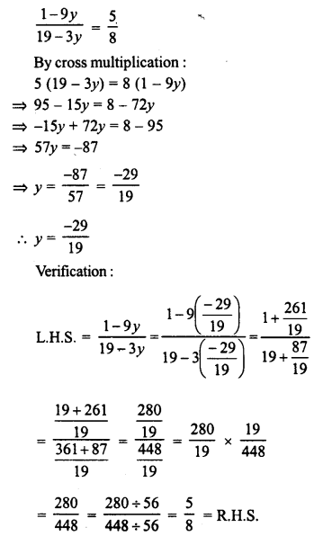 RD Sharma Class 8 Solutions Chapter 9 Linear Equations in One Variable Ex 9.3 17