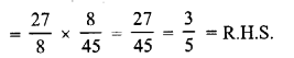 RD Sharma Class 8 Solutions Chapter 9 Linear Equations in One Variable Ex 9.3 5