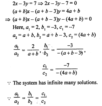 RS Aggarwal Class 10 Solutions Chapter 3 Linear equations in two variables Test Yourself 2