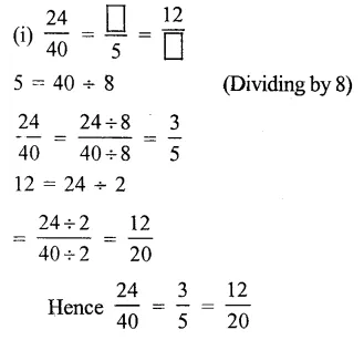 RS Aggarwal Class 6 Solutions Chapter 10 Ratio, Proportion and Unitary Method Ex 10A Q20.1