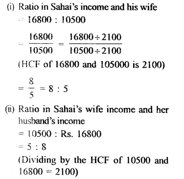 RS Aggarwal Class 6 Solutions Chapter 10 Ratio, Proportion and Unitary Method Ex 10A Q4.1