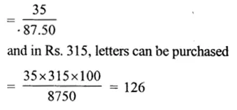 RS Aggarwal Class 6 Solutions Chapter 10 Ratio, Proportion and Unitary Method Ex 10C Q9.1