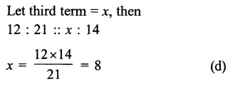 RS Aggarwal Class 6 Solutions Chapter 10 Ratio, Proportion and Unitary Method Ex 10D Q23.1