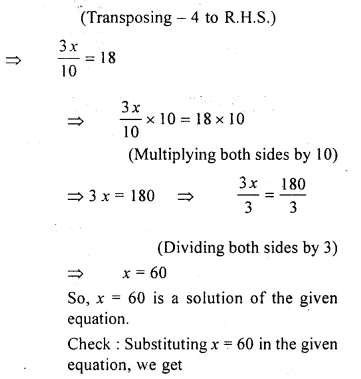 RS Aggarwal Class 6 Solutions Chapter 9 Linear Equations in One Variable Ex 9B Q25.1