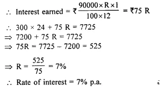 Selina Concise Mathematics Class 10 ICSE Solutions Chapter 2 Banking Ex 2A 6.2