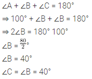 Selina Concise Mathematics Class 6 ICSE Solutions Chapter 26 Triangles Ex 26A 6