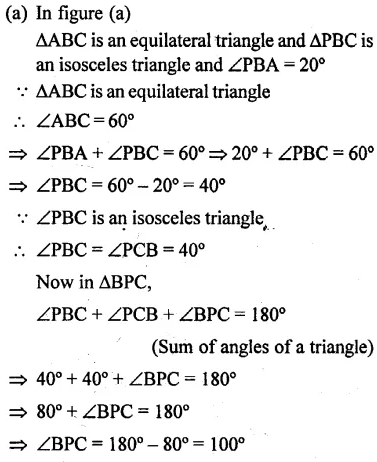 Selina Concise Mathematics Class 6 ICSE Solutions Chapter 26 Triangles Revision Ex 24