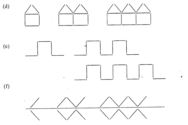 Selina Concise Mathematics Class 6 ICSE Solutions Chapter 5 Natural Numbers and Whole Numbers 43