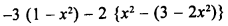 Selina Concise Mathematics Class 8 ICSE Solutions Chapter 11 Algebraic Expressions (Including Operations on Algebraic Expressions) Ex 11E Q3