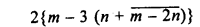 Selina Concise Mathematics Class 8 ICSE Solutions Chapter 11 Algebraic Expressions (Including Operations on Algebraic Expressions) Ex 11E Q4